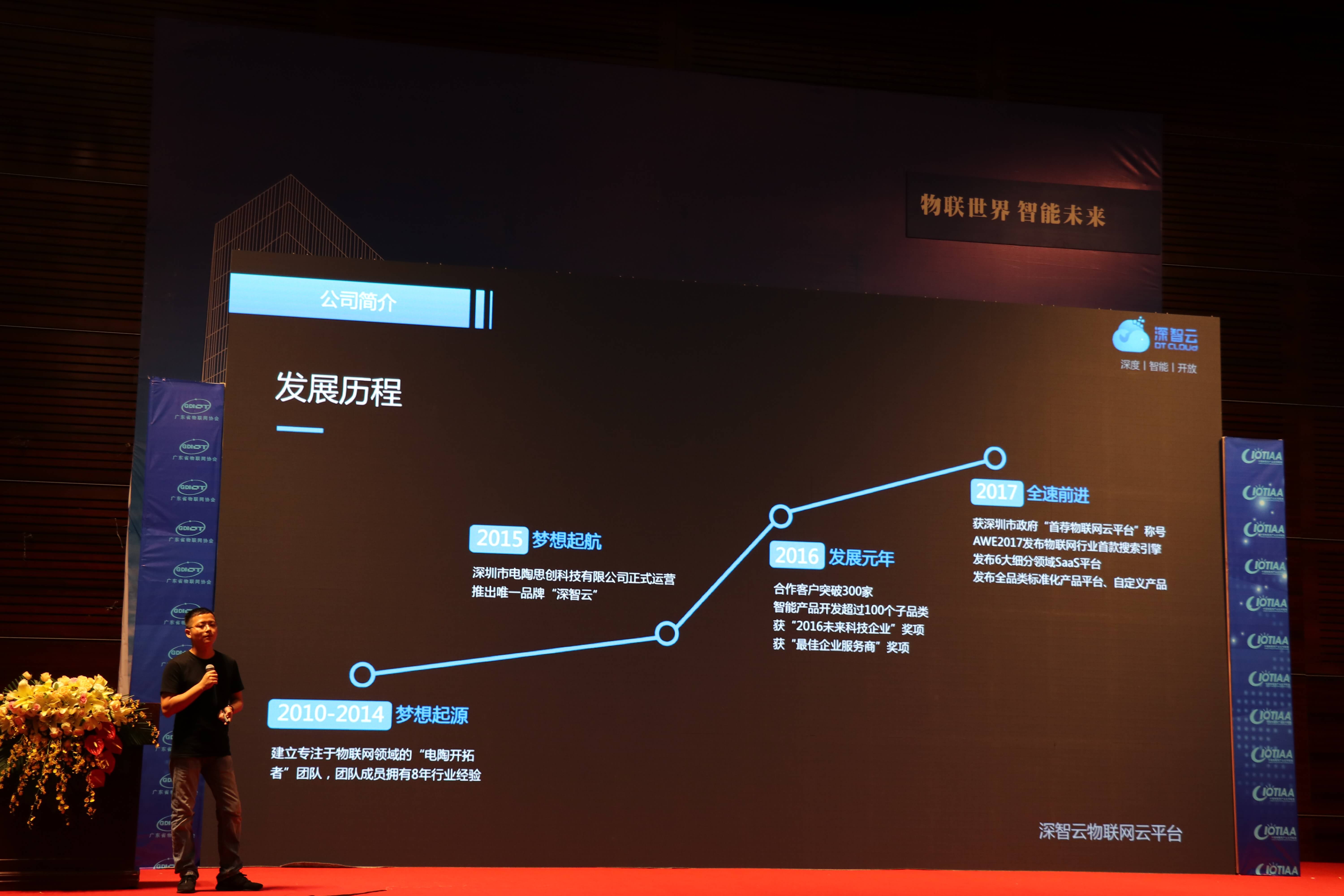 关于大型机构加码虚拟币生态链更加完善，技术创新推动变革。的信息